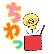 piyoco Normal version