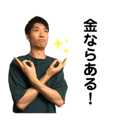 yuina_20201101110110