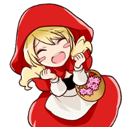 Princess of a fairy tale