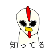 CHICKEN OF ABURAYAMA