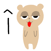 Bear's reply sticker