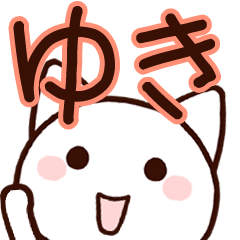 Yuki sticker!!!!