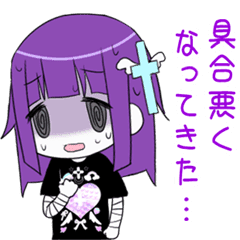 メンヘラのデパス嬢 ソラナちゃんスタンプ Line スタンプ Line Store メンヘラのデパス嬢 ソラナちゃんスタンプ Line スタンプ Line Store