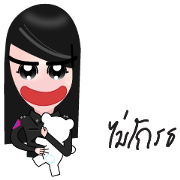 MUARD KAIY NO2
