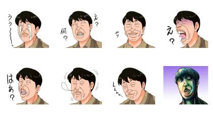 THE uncle5 rt sticker