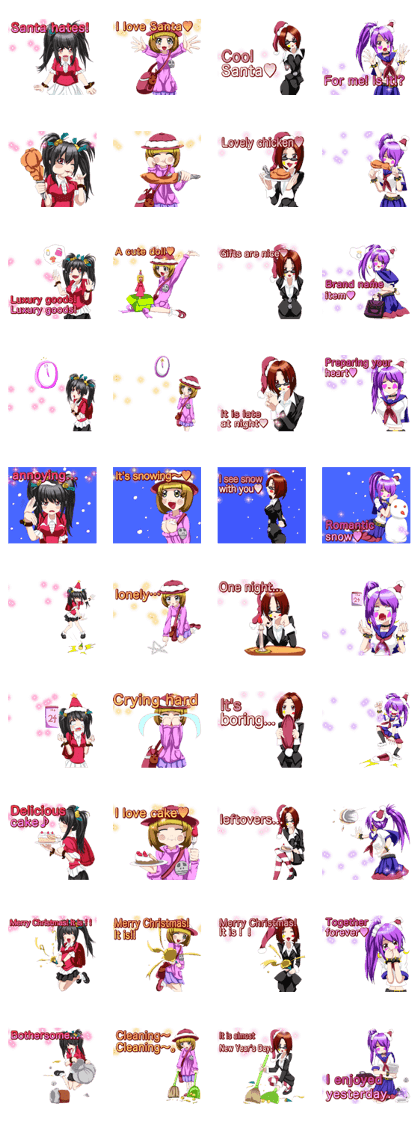 Panky Christmas ~ Silent Night ~English