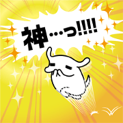 INU-USHI! Replying Stickers 4
