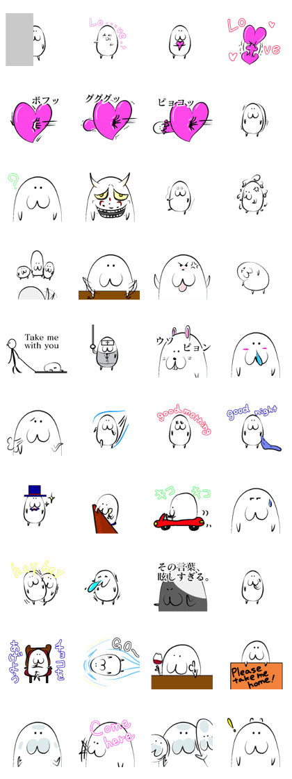 ZARAS