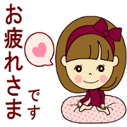Cute daily life to change