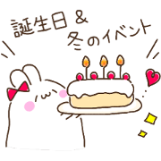 J birthday and winter events