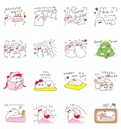 J birthday and winter events