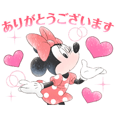 【日文】Minnie Mouse: Cute Politeness