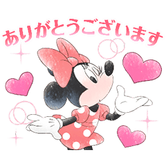 Minnie Mouse Cute Politeness Line Stickers Line Store