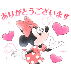 Minnie Mouse Cute Politeness Line Stickers Line Store