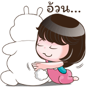Nong Angie 2