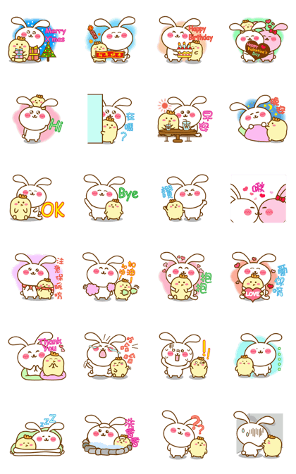 Cute Big Ear Rabbit & Chicken
