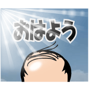 A bald head talks