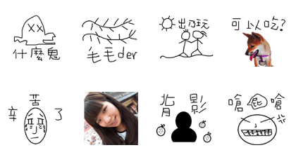 Yo's Life IV
