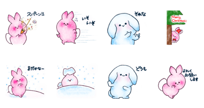Pinky Cutie Bunny USAMI for Christmas !