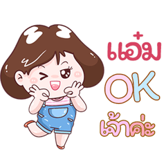 I'm  Am Sticker Girl V.1