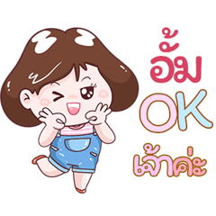 I'm Um Sticker Girl V.1