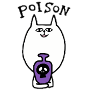 cat is siraisan 3