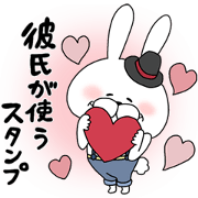 Lover rabbits for boy friend.