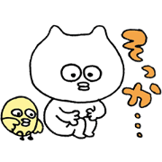 Piyo Piyo Paaaaa -more-
