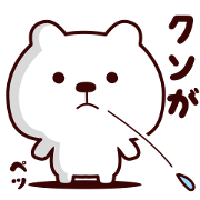 Aggressive bear