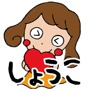 I'm shoko