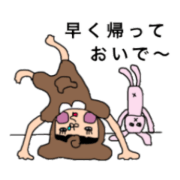 Nose sauce OTOchan (family,lover,lodger)