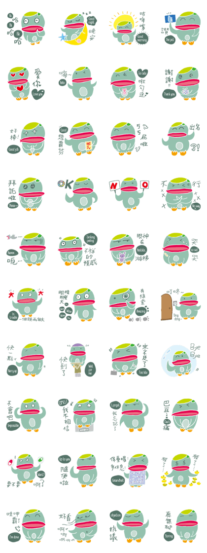 Sausage Lips Penguin