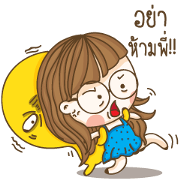 Hun yuri Lovely Girl