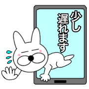 Useable rabbit 1