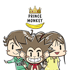 Prince Monkey