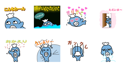 "kuuchan" of the whale #2