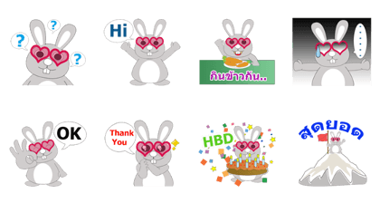Rabbit Bigeye (Version 4)