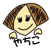 Yachiko's daily life.
