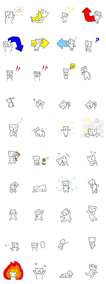 Only picture bear sticker 2