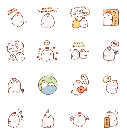 Hen Stickers Japanese New Year