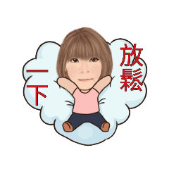 chi話物語