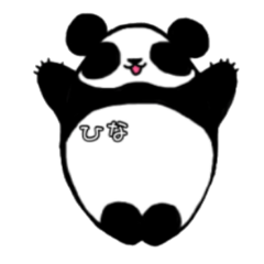 Cute panda's sticker for Hina.