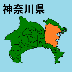 Moving sticker of Kanagawa map 1