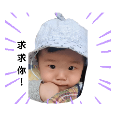 Pengting_20201101154733