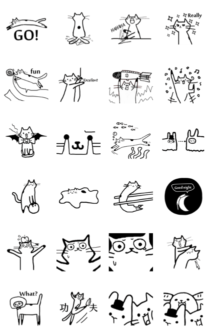 Cat Eva - crazy edition