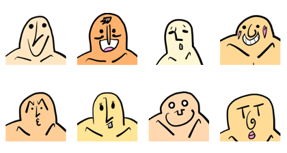 8 macho
