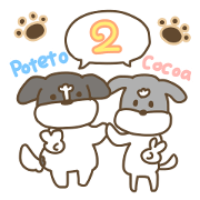 Poteto and Cocoa dog Sticker2