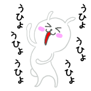 Uhyo-rabbit