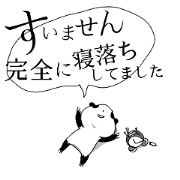 A panda apologizes