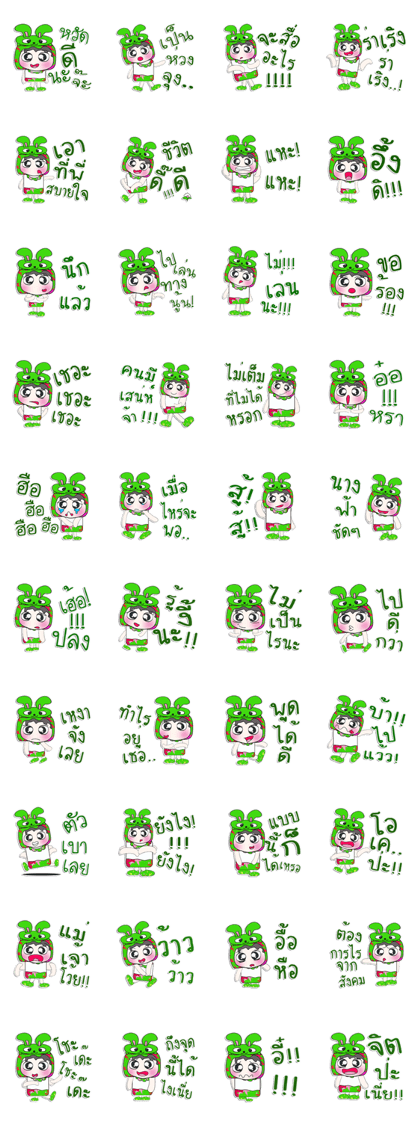 ..Mr. Takashi and rabbit.. ..Mr. Takashi and rabbit..